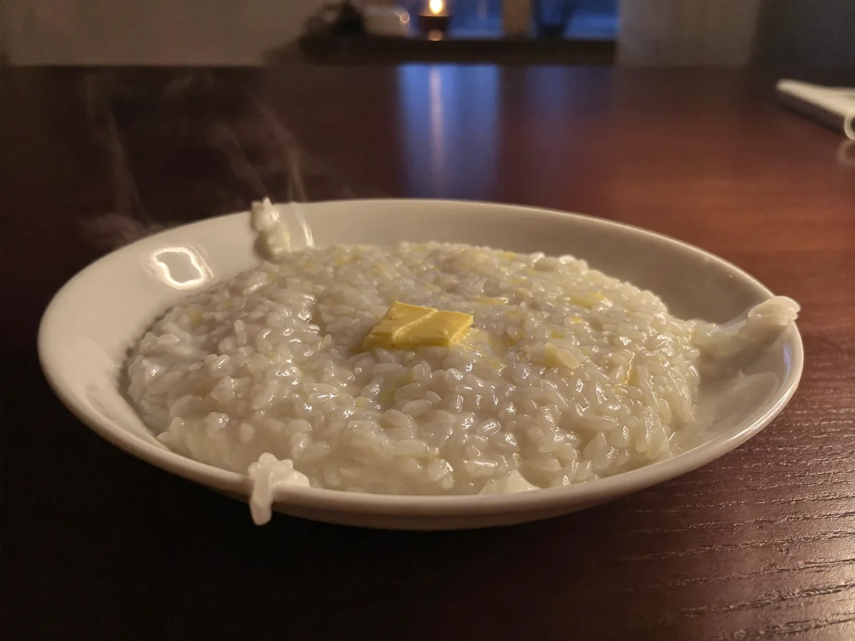 Рисовая каша со сгущёнкой